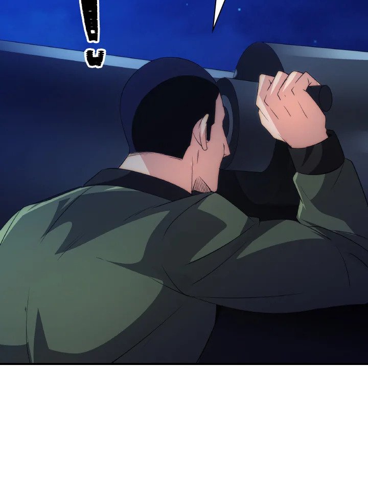 I Have an SSS-Rank Trait, But I Want a Normal Life ตอนที่ 22 36
