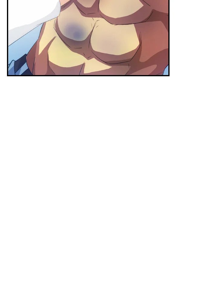 I Have an SSS-Rank Trait, But I Want a Normal Life ตอนที่ 22 89