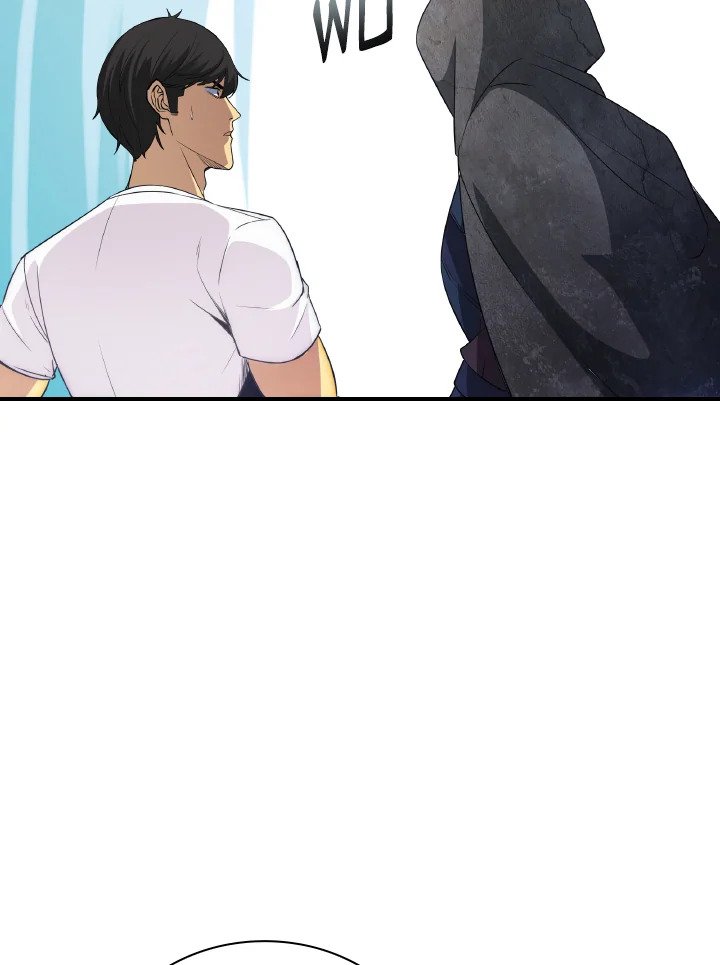 I Have an SSS-Rank Trait, But I Want a Normal Life ตอนที่ 23 8
