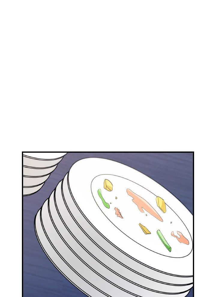 I Have an SSS-Rank Trait, But I Want a Normal Life ตอนที่ 23 12