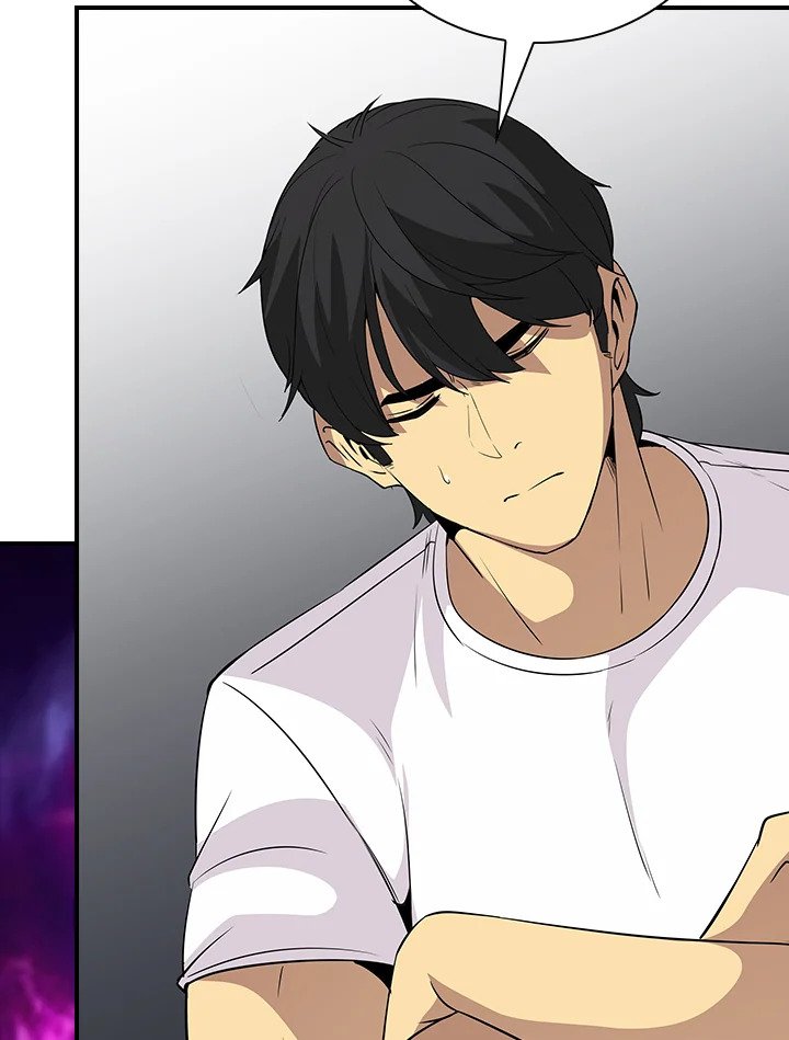 I Have an SSS-Rank Trait, But I Want a Normal Life ตอนที่ 23 48