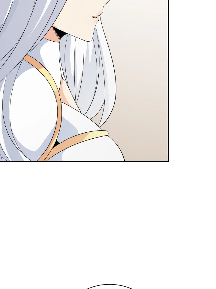 I Have an SSS-Rank Trait, But I Want a Normal Life ตอนที่ 23 54