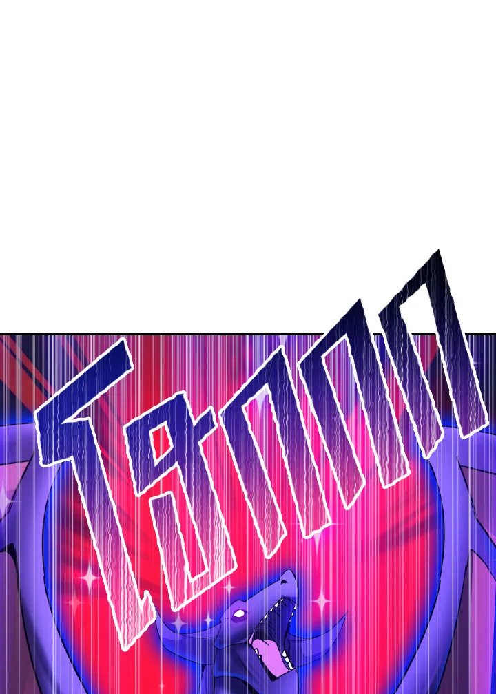 I Have an SSS-Rank Trait, But I Want a Normal Life ตอนที่ 23 64