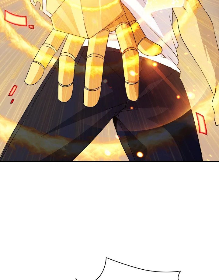 I Have an SSS-Rank Trait, But I Want a Normal Life ตอนที่ 23 77