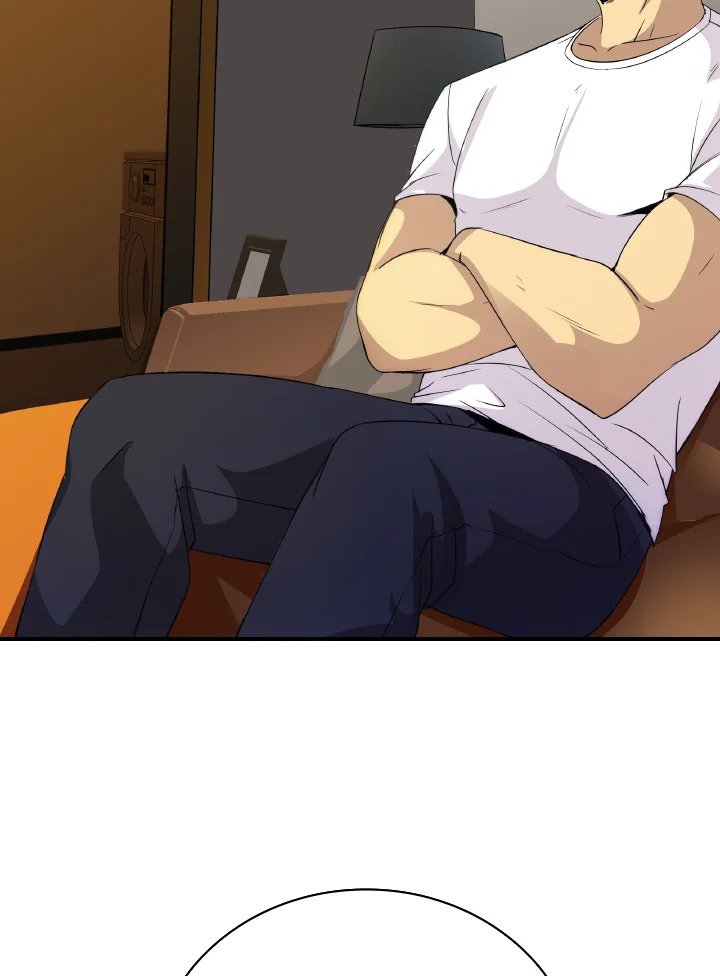 I Have an SSS-Rank Trait, But I Want a Normal Life ตอนที่ 23 108