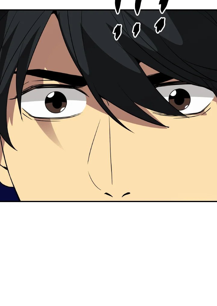 I Have an SSS-Rank Trait, But I Want a Normal Life ตอนที่ 24 101