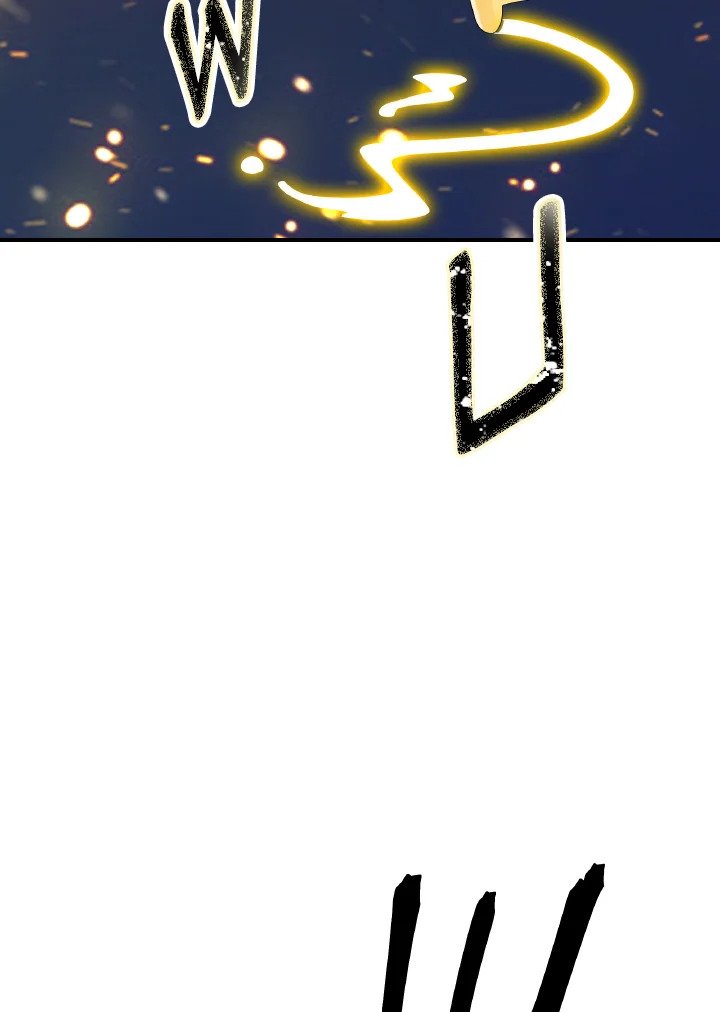 I Have an SSS-Rank Trait, But I Want a Normal Life ตอนที่ 24 100
