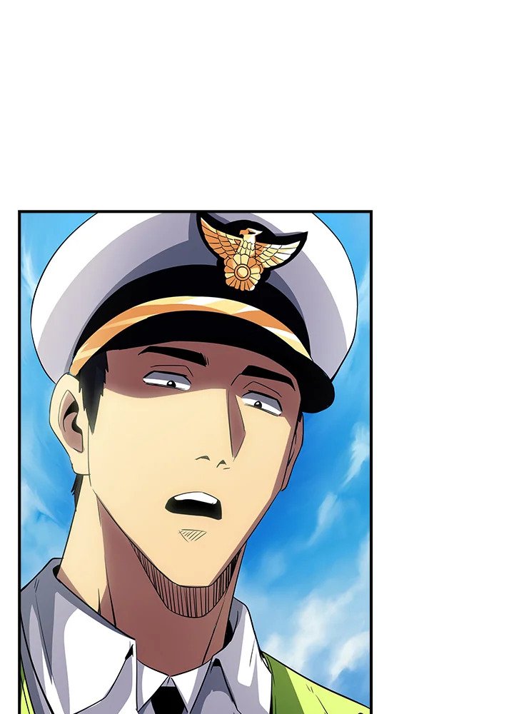 I Have an SSS-Rank Trait, But I Want a Normal Life ตอนที่ 26 25