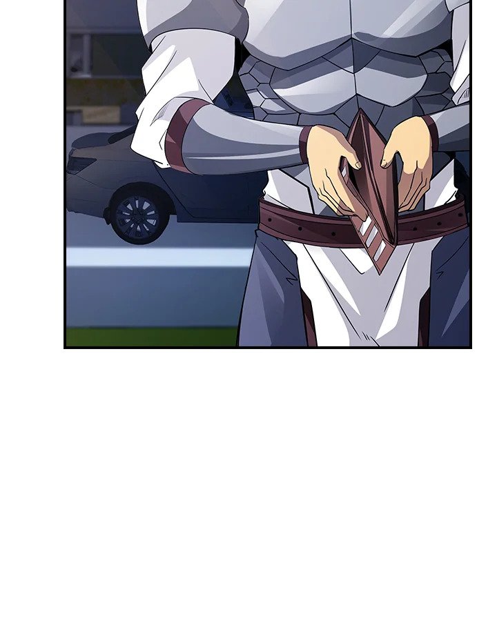 I Have an SSS-Rank Trait, But I Want a Normal Life ตอนที่ 26 41
