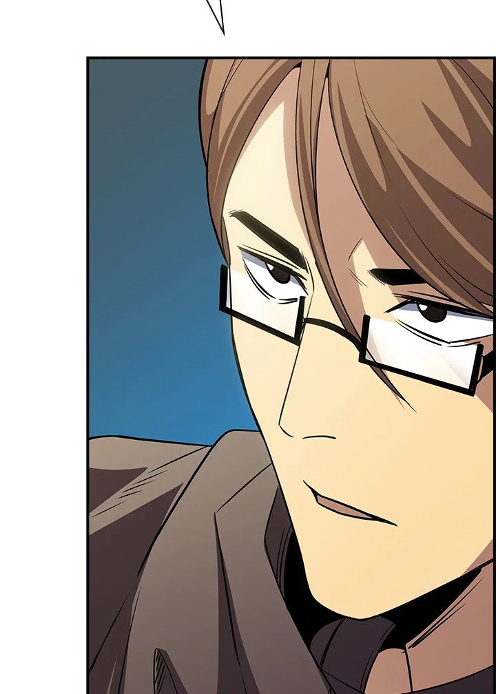 I Have an SSS-Rank Trait, But I Want a Normal Life ตอนที่ 26 56
