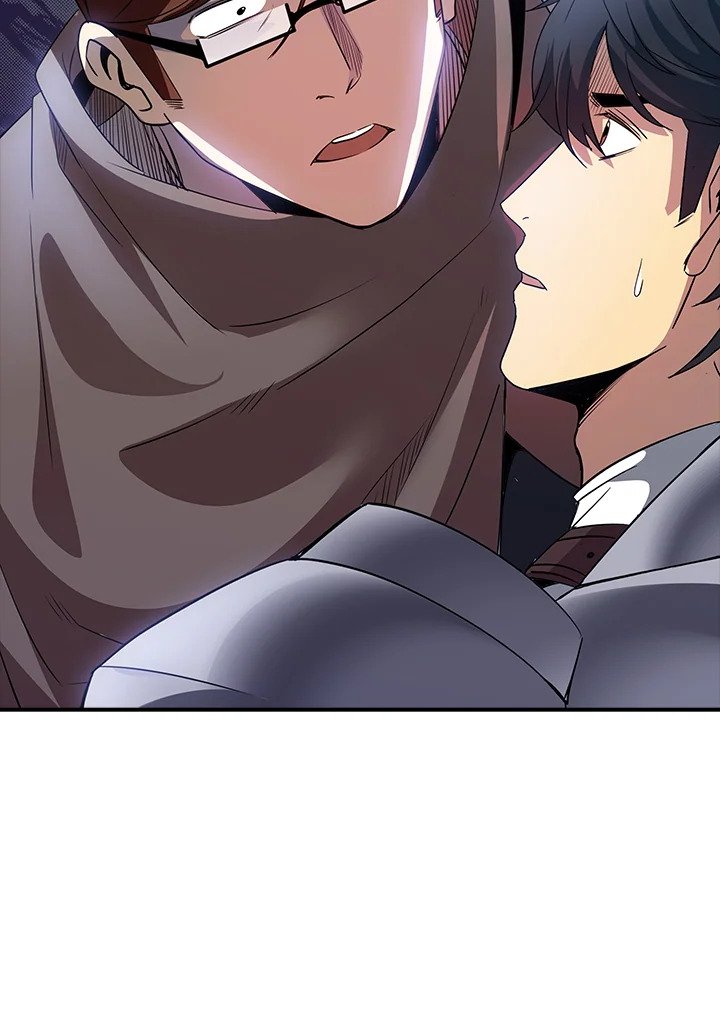 I Have an SSS-Rank Trait, But I Want a Normal Life ตอนที่ 27 51