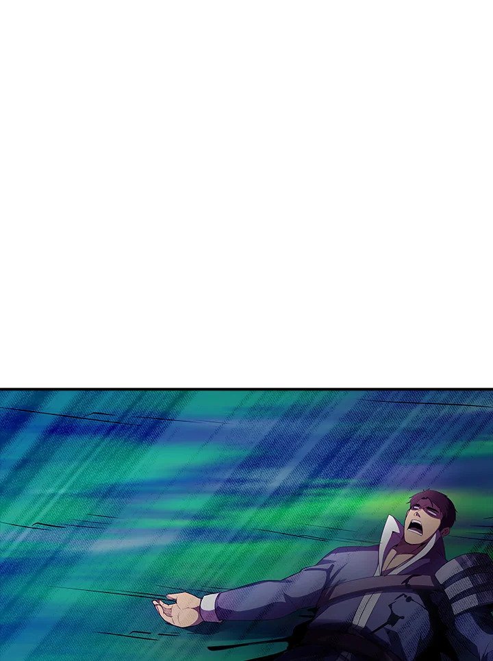 I Have an SSS-Rank Trait, But I Want a Normal Life ตอนที่ 28 9