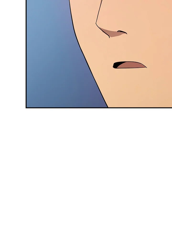 I Have an SSS-Rank Trait, But I Want a Normal Life ตอนที่ 28 41