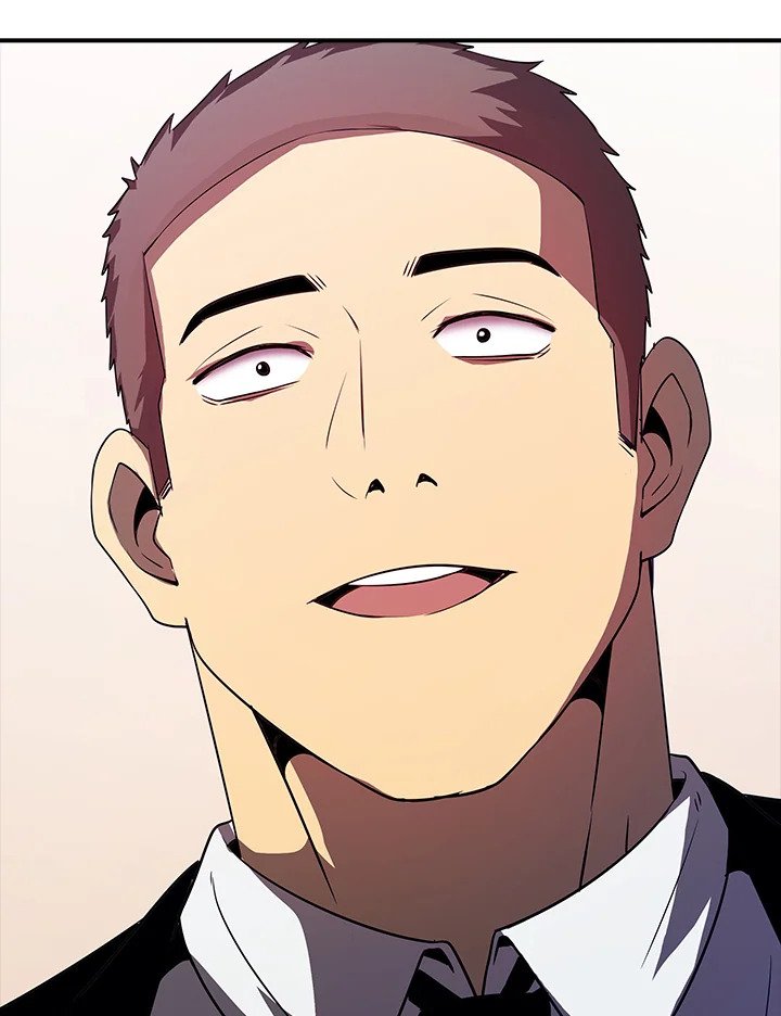I Have an SSS-Rank Trait, But I Want a Normal Life ตอนที่ 28 59