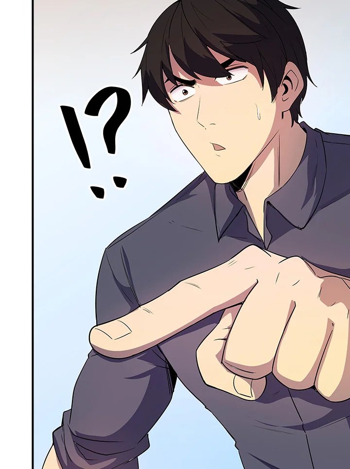 I Have an SSS-Rank Trait, But I Want a Normal Life ตอนที่ 28 116