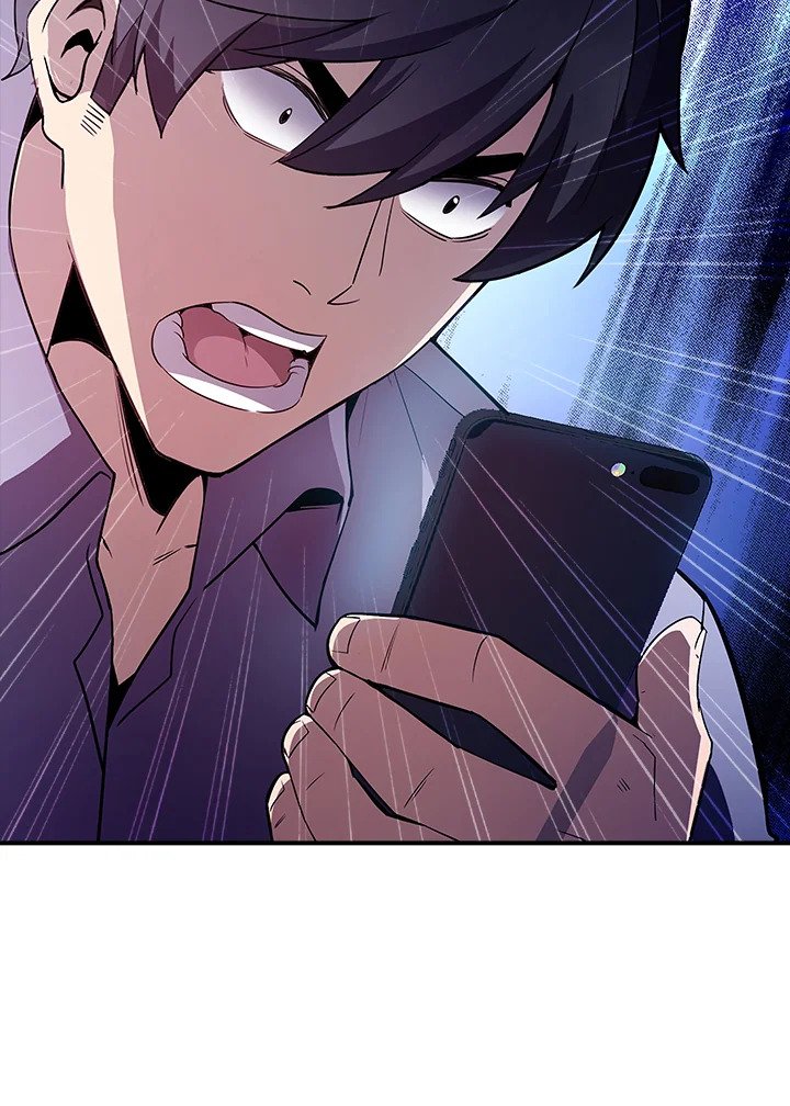 I Have an SSS-Rank Trait, But I Want a Normal Life ตอนที่ 28 171