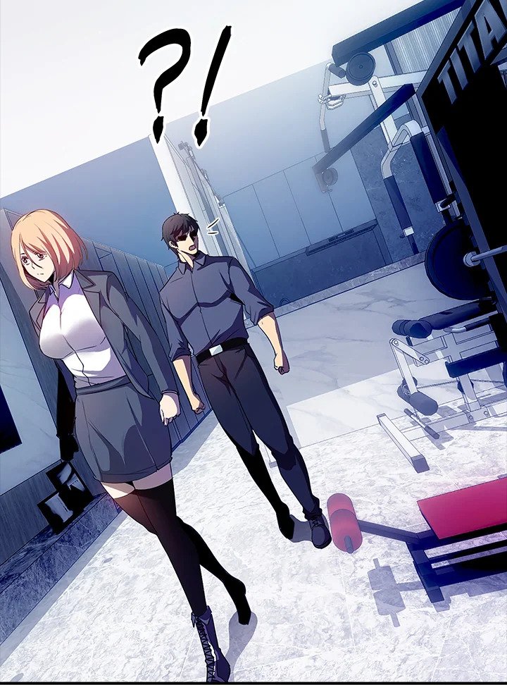 I Have an SSS-Rank Trait, But I Want a Normal Life ตอนที่ 28 195