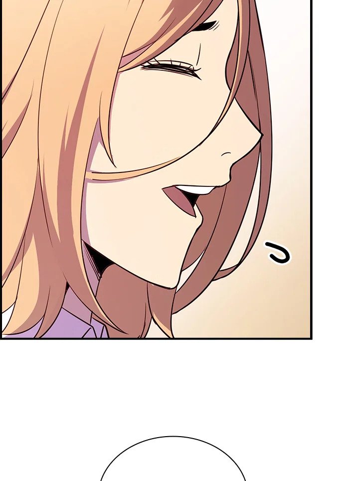 I Have an SSS-Rank Trait, But I Want a Normal Life ตอนที่ 29 8