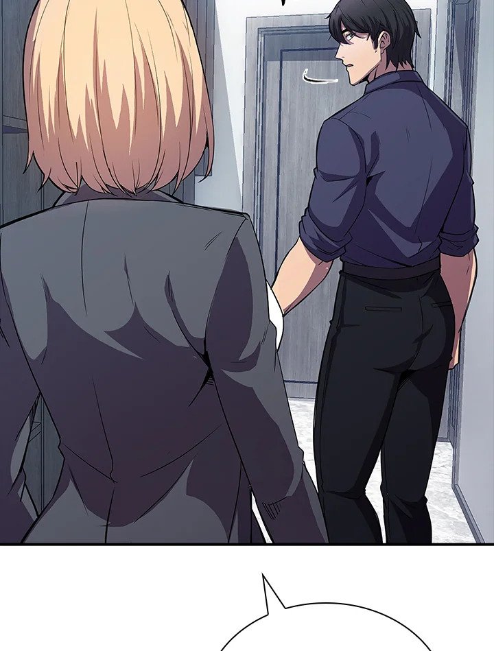 I Have an SSS-Rank Trait, But I Want a Normal Life ตอนที่ 29 34