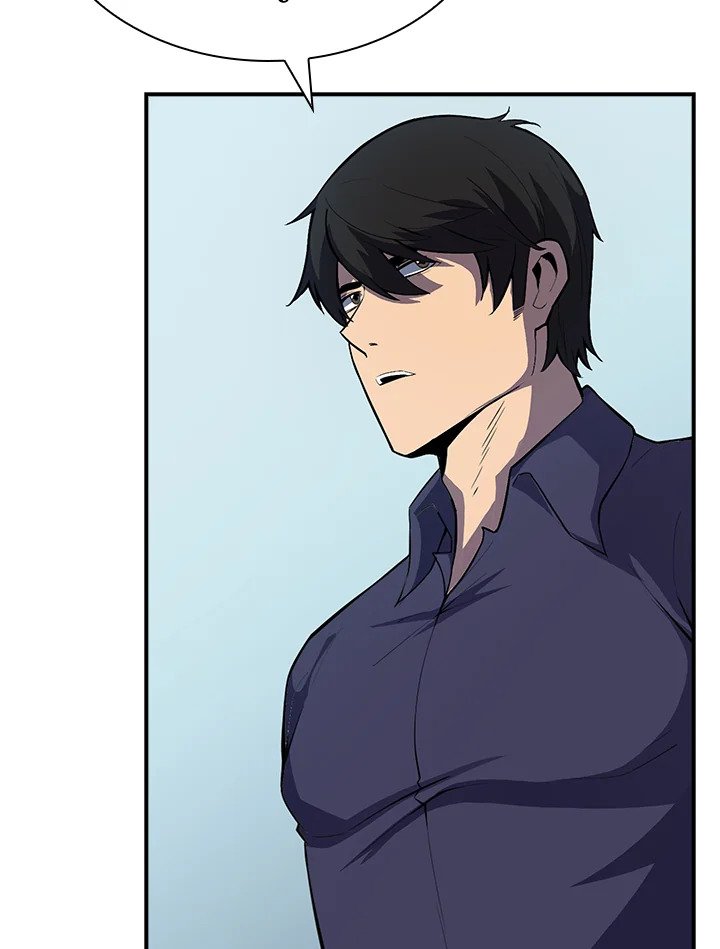 I Have an SSS-Rank Trait, But I Want a Normal Life ตอนที่ 29 36