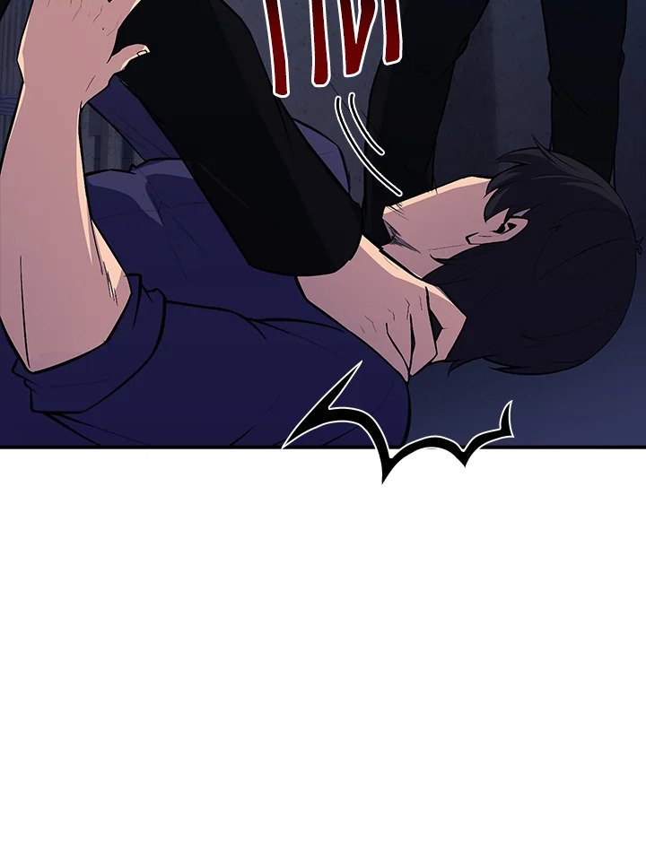 I Have an SSS-Rank Trait, But I Want a Normal Life ตอนที่ 29 46