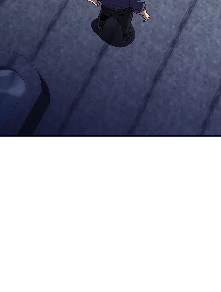 I Have an SSS-Rank Trait, But I Want a Normal Life ตอนที่ 29 70