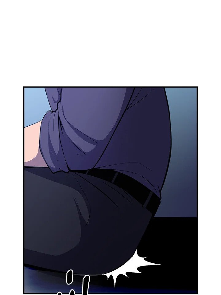 I Have an SSS-Rank Trait, But I Want a Normal Life ตอนที่ 29 73