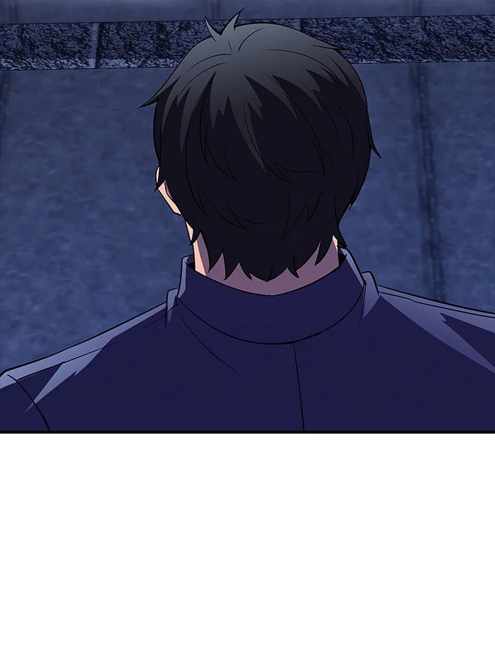 I Have an SSS-Rank Trait, But I Want a Normal Life ตอนที่ 29 111