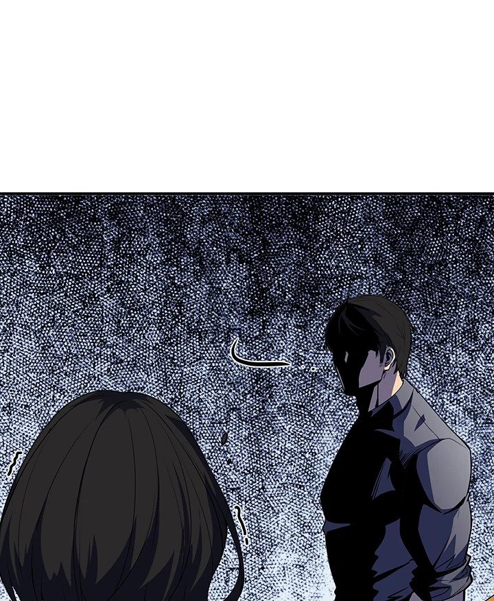 I Have an SSS-Rank Trait, But I Want a Normal Life ตอนที่ 29 172