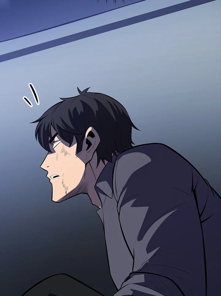 I Have an SSS-Rank Trait, But I Want a Normal Life ตอนที่ 30 31