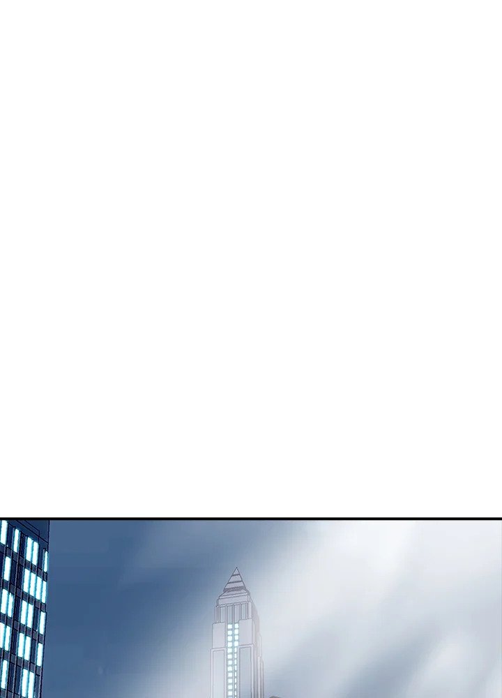 I Have an SSS-Rank Trait, But I Want a Normal Life ตอนที่ 30 39