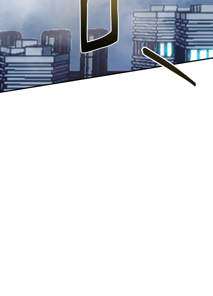 I Have an SSS-Rank Trait, But I Want a Normal Life ตอนที่ 30 58