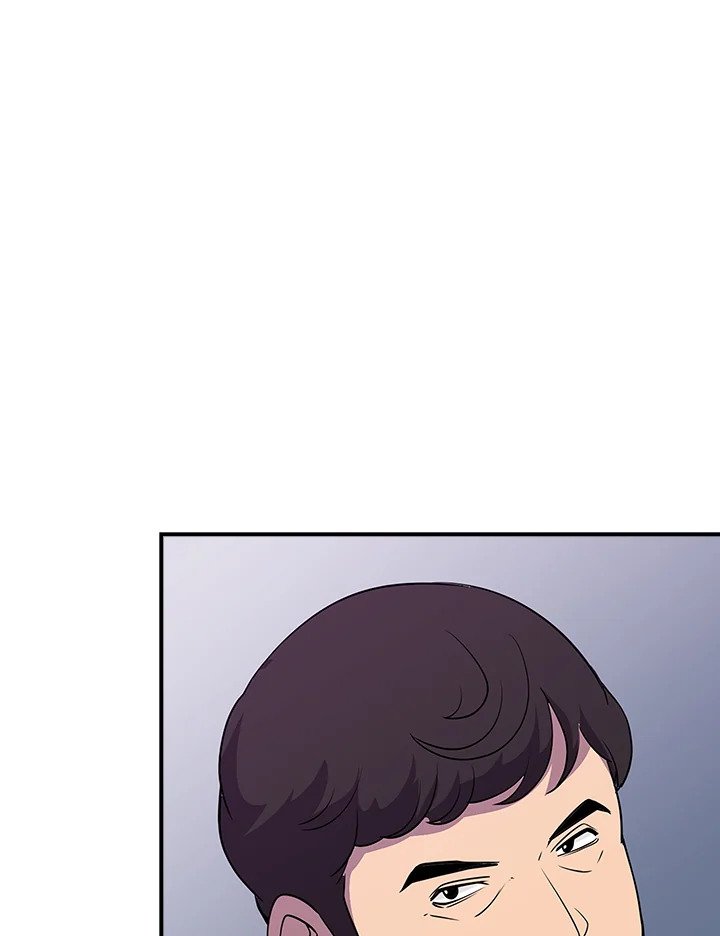 I Have an SSS-Rank Trait, But I Want a Normal Life ตอนที่ 30 73