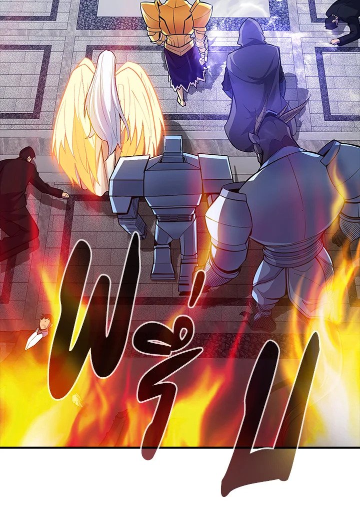 I Have an SSS-Rank Trait, But I Want a Normal Life ตอนที่ 30 88