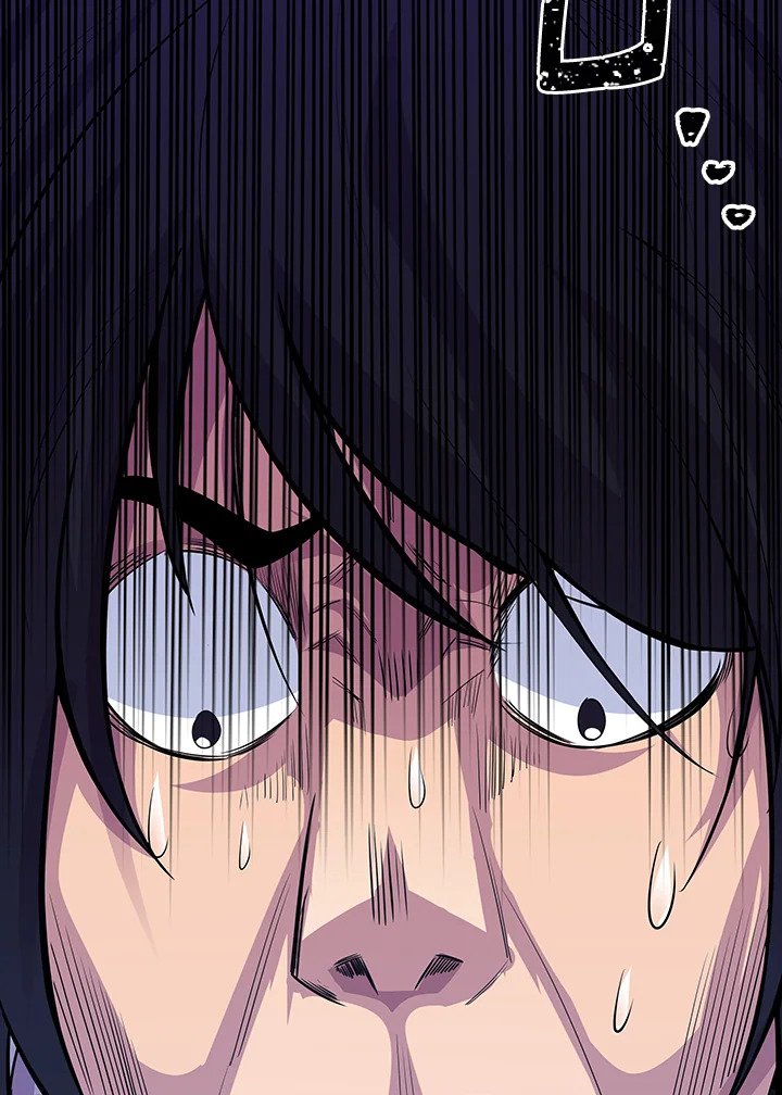 I Have an SSS-Rank Trait, But I Want a Normal Life ตอนที่ 31 54
