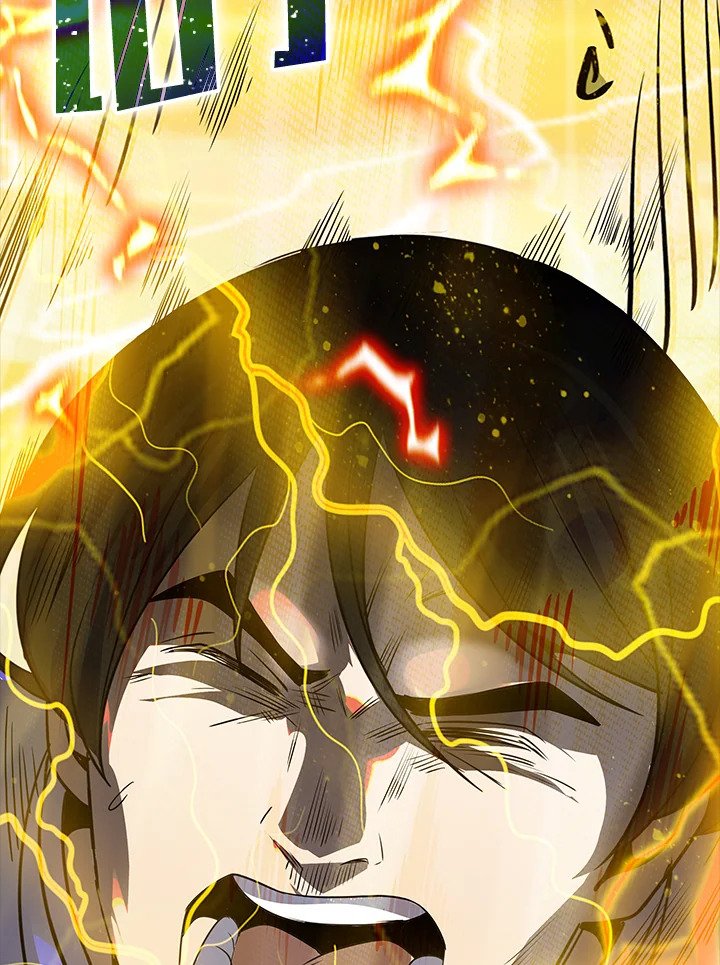 I Have an SSS-Rank Trait, But I Want a Normal Life ตอนที่ 31 104