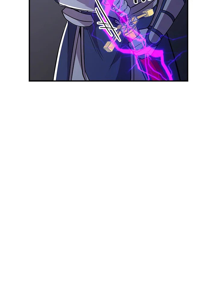 I Have an SSS-Rank Trait, But I Want a Normal Life ตอนที่ 31 158