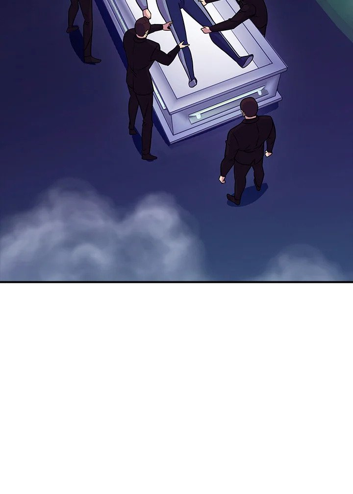I Have an SSS-Rank Trait, But I Want a Normal Life ตอนที่ 32 187