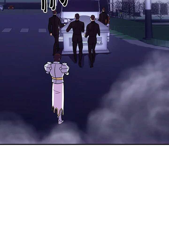 I Have an SSS-Rank Trait, But I Want a Normal Life ตอนที่ 32 195