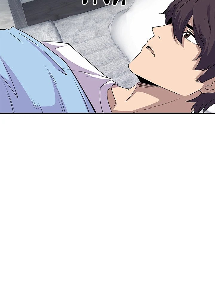 I Have an SSS-Rank Trait, But I Want a Normal Life ตอนที่ 33 13