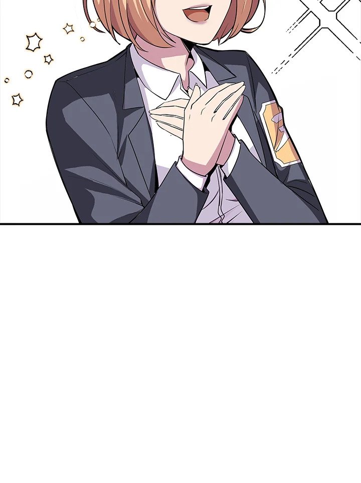I Have an SSS-Rank Trait, But I Want a Normal Life ตอนที่ 33 46