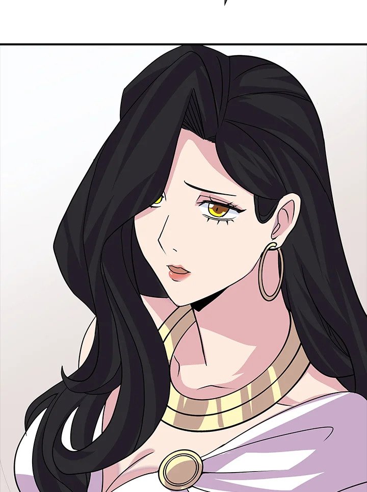 I Have an SSS-Rank Trait, But I Want a Normal Life ตอนที่ 33 67