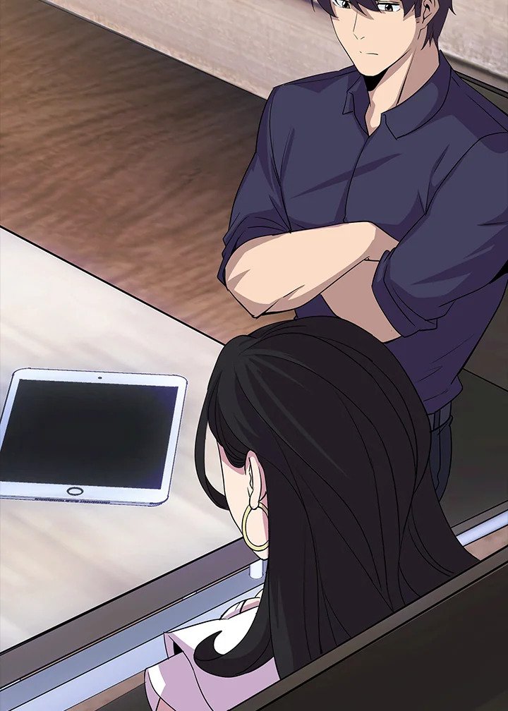 I Have an SSS-Rank Trait, But I Want a Normal Life ตอนที่ 33 76