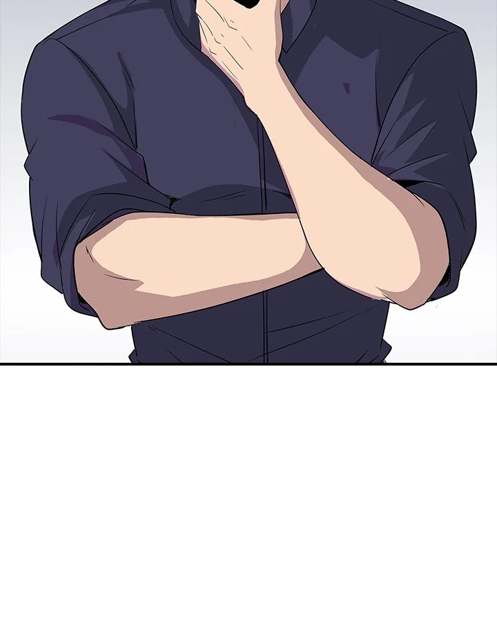 I Have an SSS-Rank Trait, But I Want a Normal Life ตอนที่ 33 89
