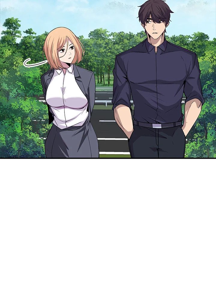I Have an SSS-Rank Trait, But I Want a Normal Life ตอนที่ 33 116