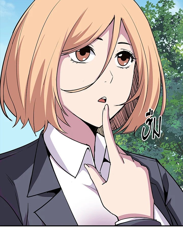 I Have an SSS-Rank Trait, But I Want a Normal Life ตอนที่ 33 127