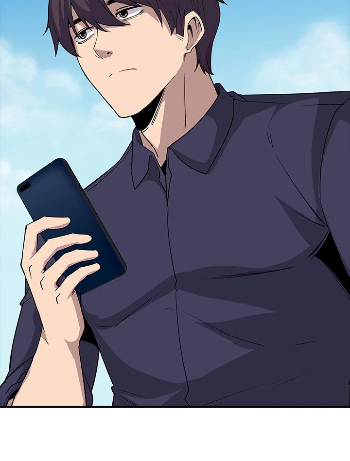 I Have an SSS-Rank Trait, But I Want a Normal Life ตอนที่ 34 23