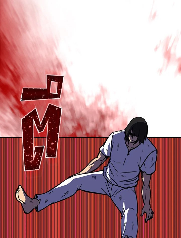 I Have an SSS-Rank Trait, But I Want a Normal Life ตอนที่ 34 25