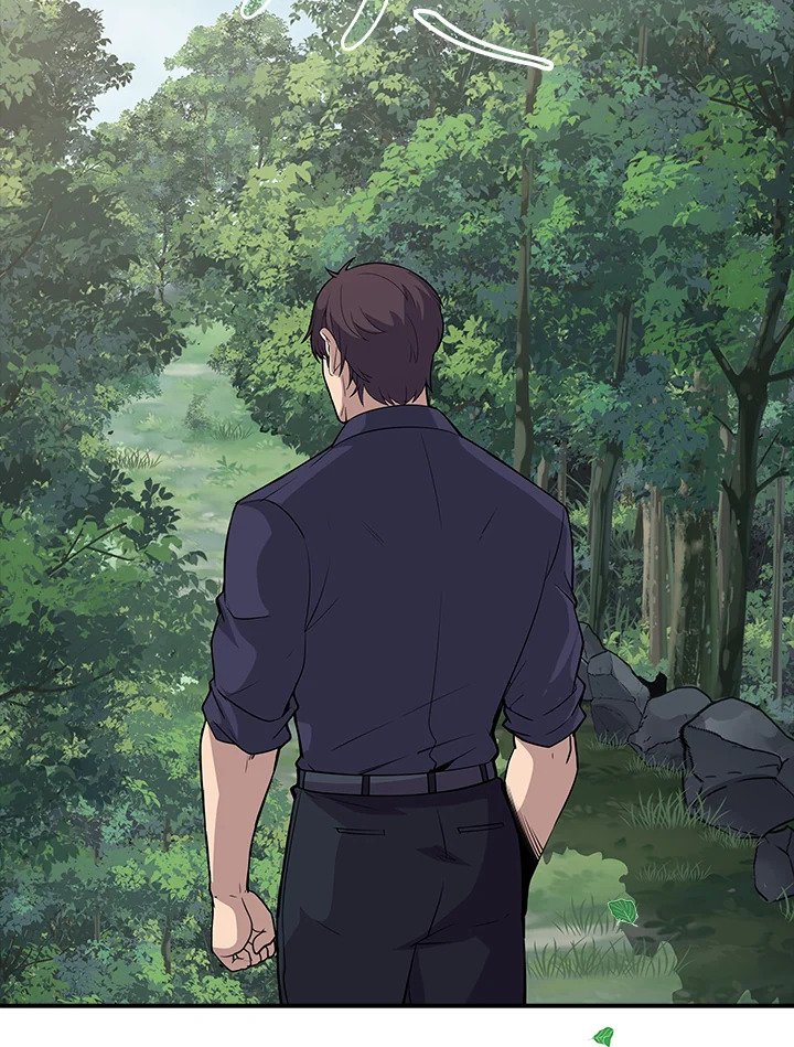 I Have an SSS-Rank Trait, But I Want a Normal Life ตอนที่ 34 29