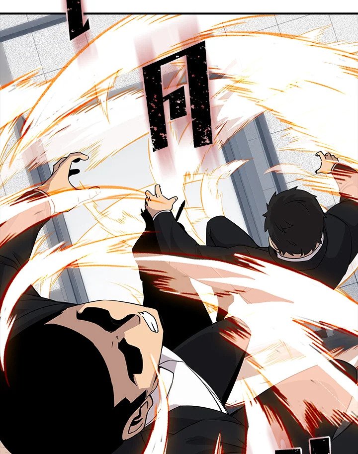 I Have an SSS-Rank Trait, But I Want a Normal Life ตอนที่ 34 53